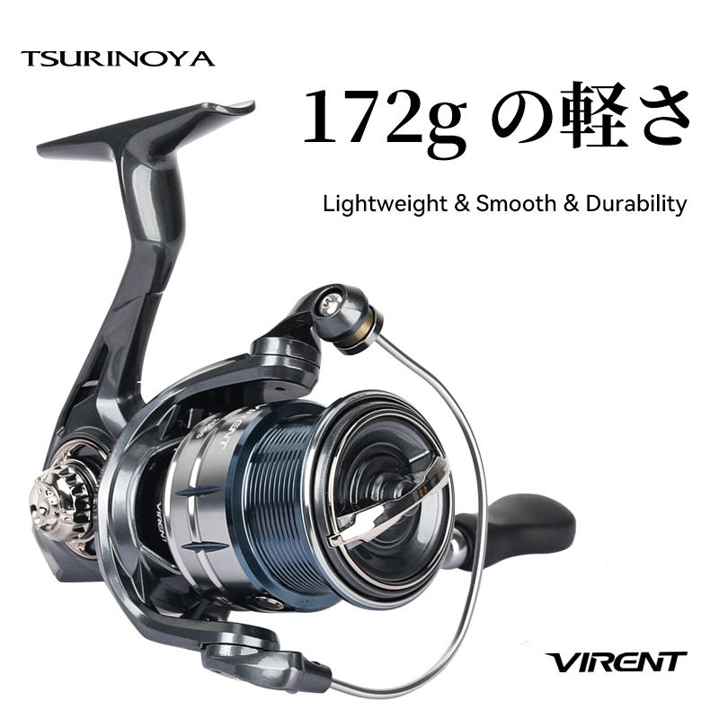 Kastking Reel Zephyr - Reel Pancing Spinning TSURINOYA VIRENT 1000S