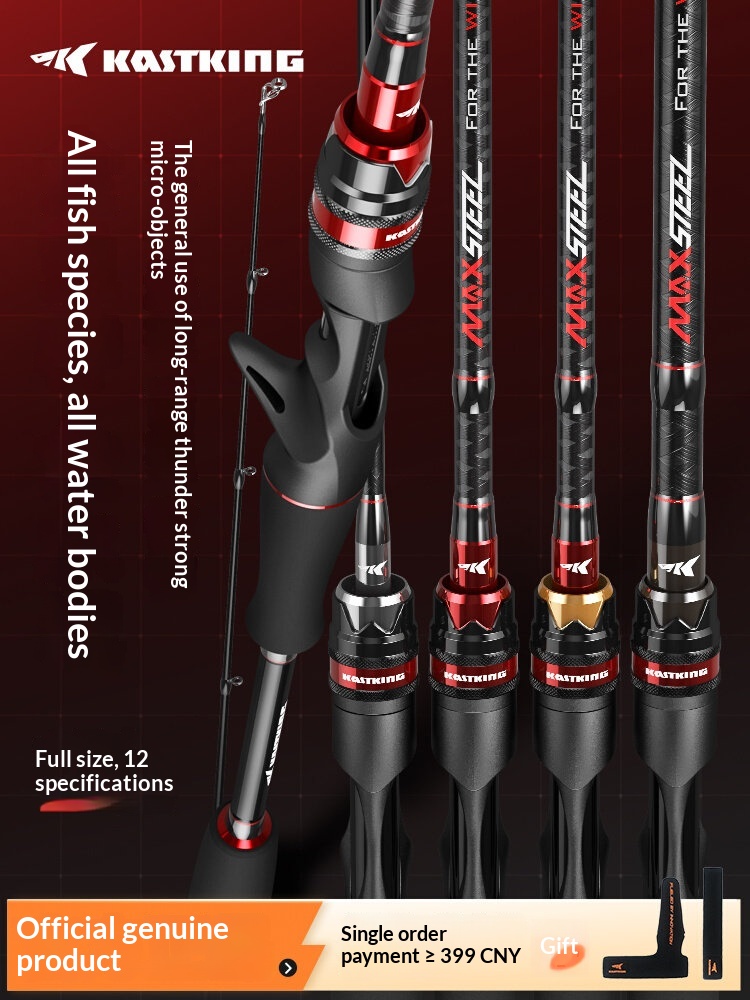 Joran KastKing 1.68m UL/L deng - Fishing Rod Guide Replacement ulasan dan harga