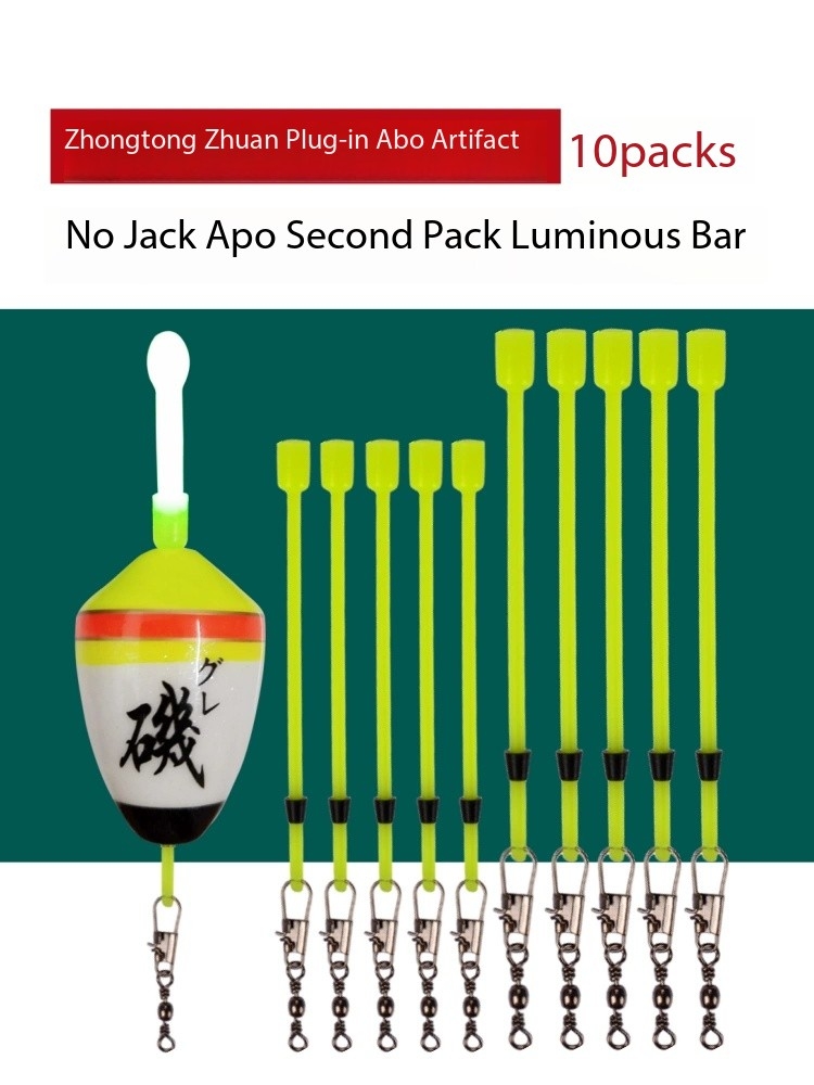 Konektor Eksternal Joran Panci - Fishing Rod Casting ulasan dan harga