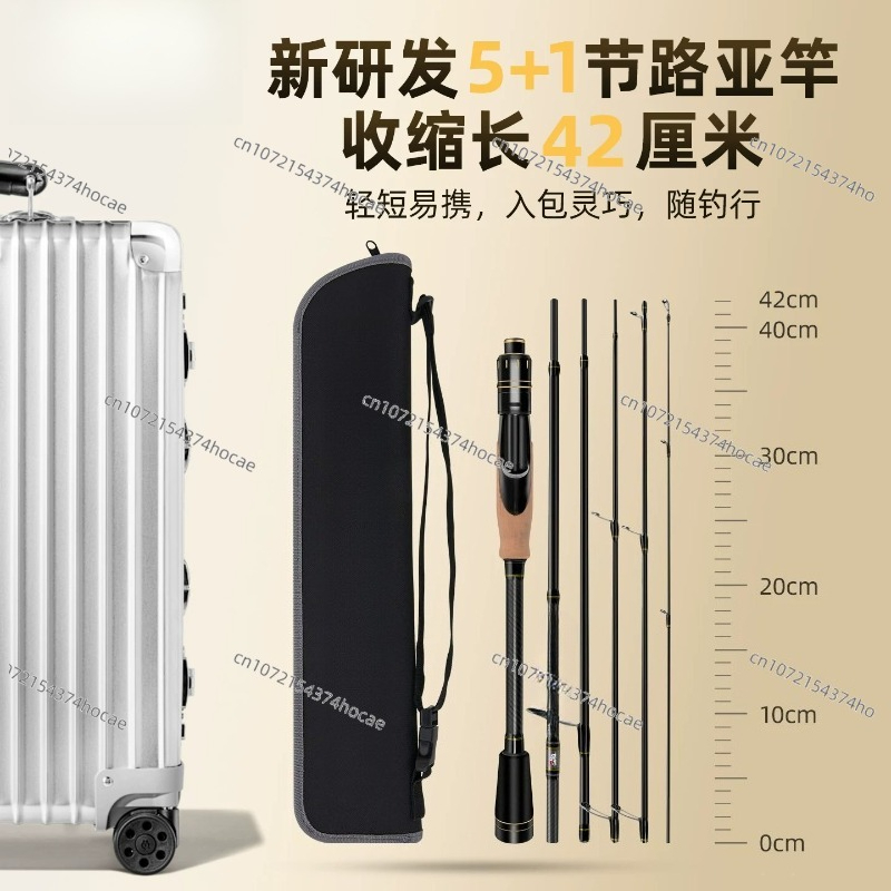 Joran pancing Luya portabel mu - Fishing Rod Travel ulasan dan harga