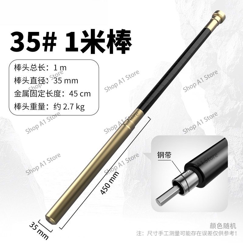 Batang vibrator beton portabel - Fishing Rod Travel ulasan dan harga