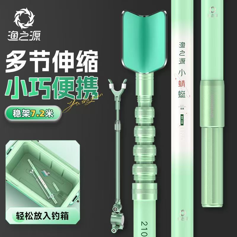 YUZHIYAUN Joran Braket Bagian  - Fishing Rod Rack ulasan dan harga