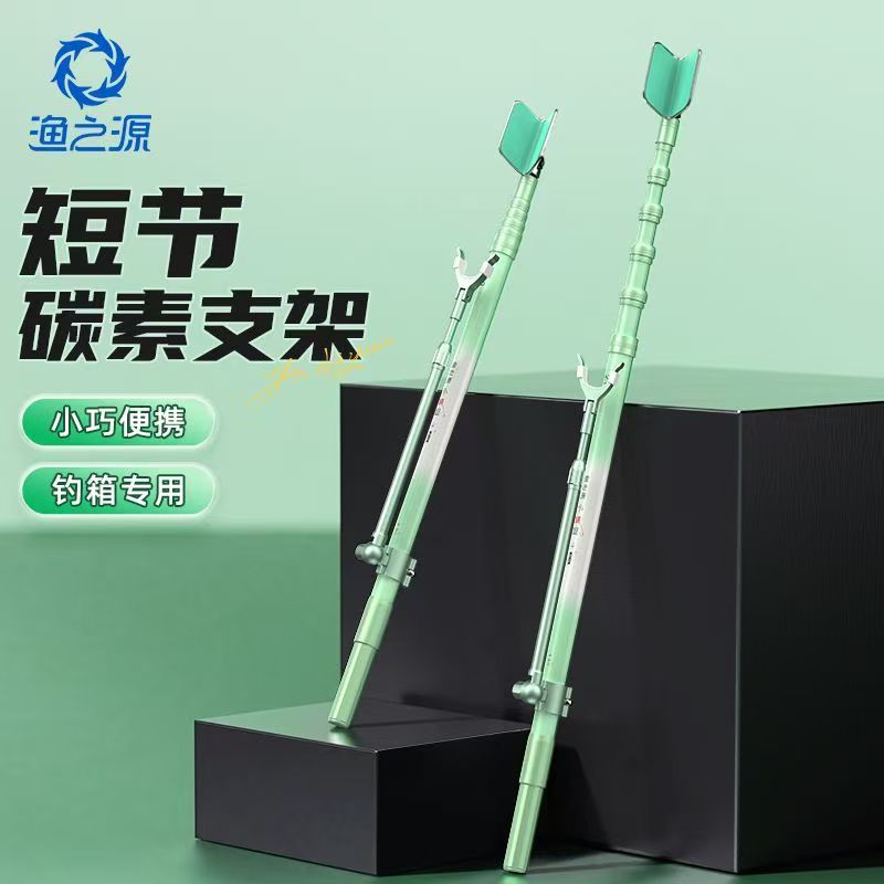 YUZHIYAUN Joran Braket Bagian  - Fishing Rod Rack ulasan dan harga